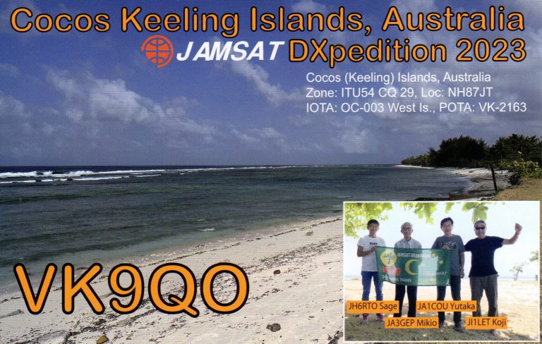 VK9QO